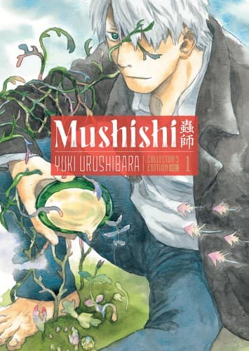 Tapa de Mushishi Collector’s Edition, Vol. 1