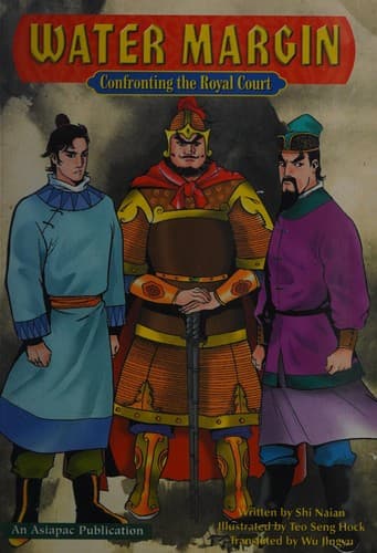 Tapa de Water margin