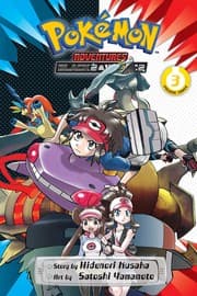 Tapa de ポケットモンスターSPECIAL 54