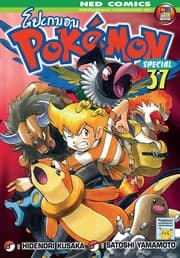 Tapa de ポケットモンスターSPECIAL #37