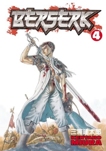 Tapa de Berserk 4