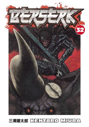 Tapa de Berserk 32