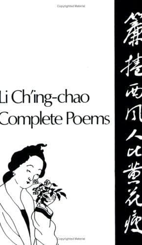 Tapa de Li Ching-Chao