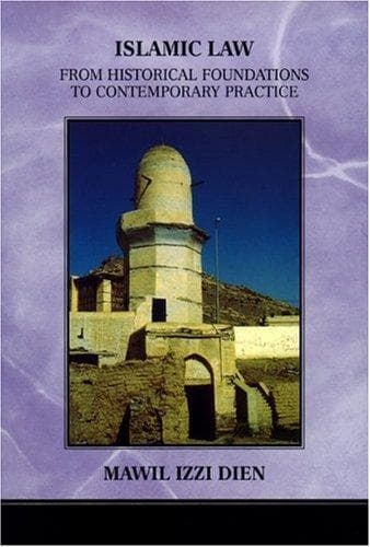 Tapa de Islamic Law
