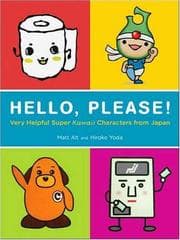 Tapa de Hello please!