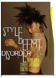 Tapa de Style Deficit Disorder