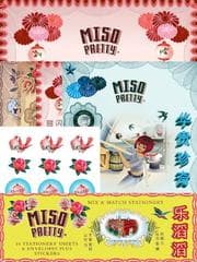 Tapa de Miso Pretty Mix & Match Stationery