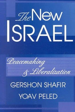 Tapa de The New Israel