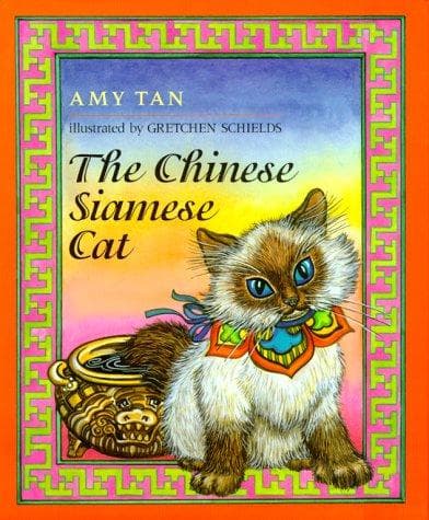 Tapa de The Chinese Siamese cat