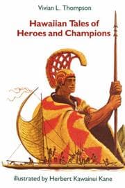 Tapa de Hawaiian Tales of Heroes and Champions (Kolowalu Books)