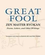 Tapa de Great Fool: Zen Master Ryokan