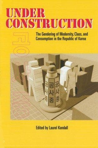 Tapa de Under Construction