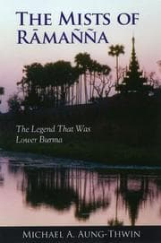 Tapa de The Mists Of Ramanna