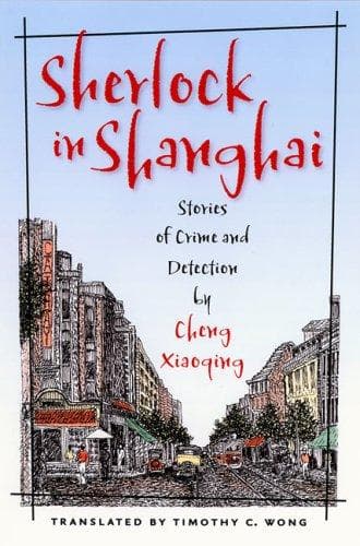 Tapa de Sherlock in Shanghai