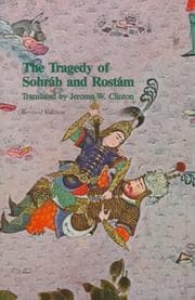 Tapa de Rustam va Suhrāb