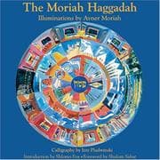 Tapa de [Hagadat Moriyah] =