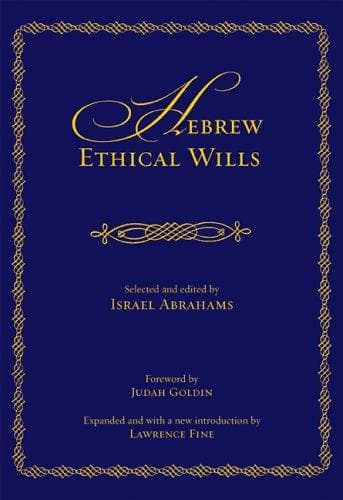Tapa de Hebrew Ethical Wills (Edward E. Elson Classic)