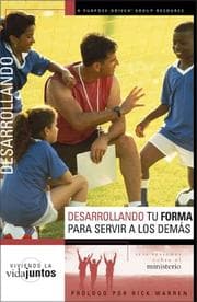 Tapa de Desarrollando Tu Forma Para Servir A Otros