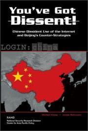Tapa de You've Got Dissent!