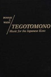 Tapa de Tegotomono