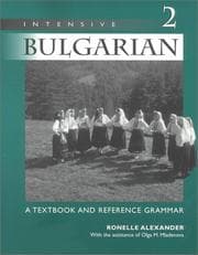 Tapa de Intensive Bulgarian, Vol. 2