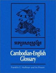 Tapa de Cambodian-English glossary