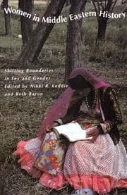 Tapa de Women in Middle Eastern History