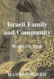 Tapa de Israeli Family and Community