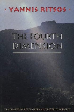 Tapa de Fourth Dimension