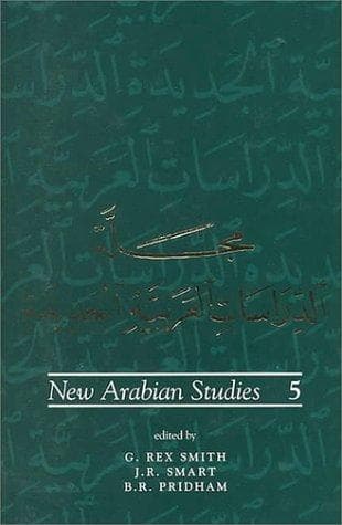 Tapa de New Arabian Studies