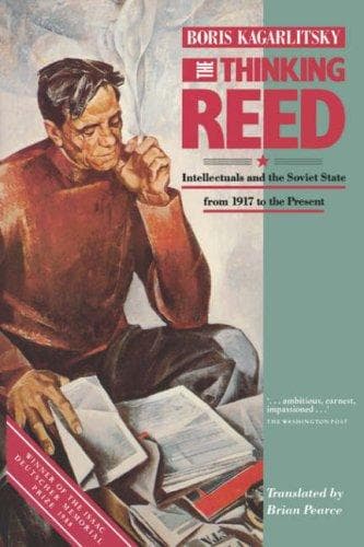 Tapa de The thinking reed
