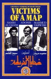 Tapa de Victims of a Map