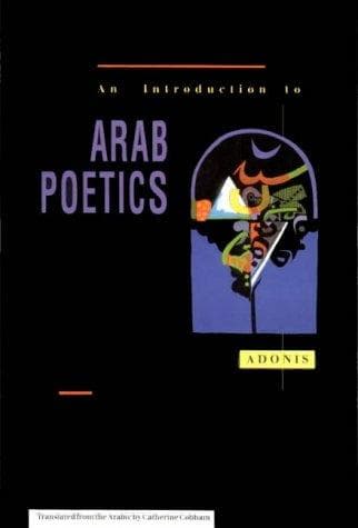 Tapa de An Introduction to Arab Poetics