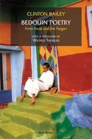 Tapa de Bedouin poetry