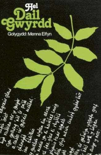 Tapa de Hel dail gwyrdd