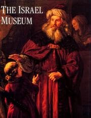 Tapa de Israel Museum