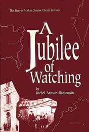 Tapa de A jubilee of watching