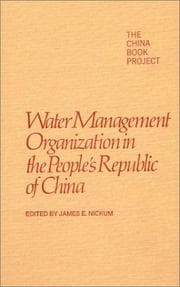 Tapa de Water management organization in the People's Republic of China