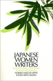 Tapa de Japanese women writers