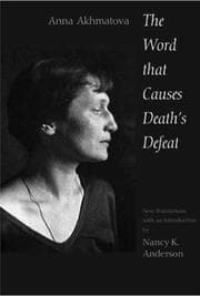 Tapa de The word that causes death's defeat