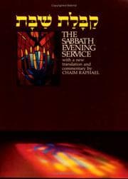 Tapa de Kabbalat Shabbat