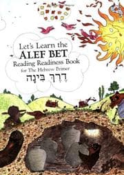 Tapa de Let's Learn the ALEF Bet Reading Readiness