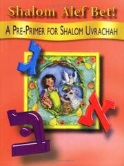 Tapa de Shalom alef bet!