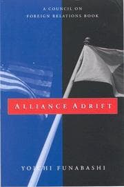 Tapa de Alliance Adrift