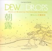 Tapa de Dew drops =