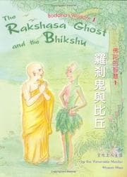 Tapa de Buddha's wisdom