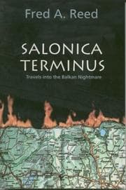 Tapa de Salonica Terminus