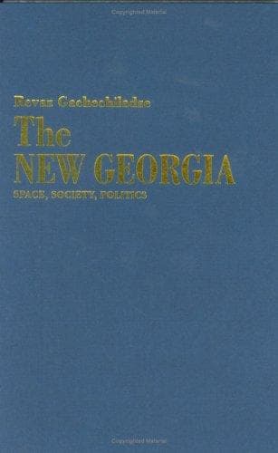 Tapa de The new Georgia