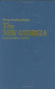 Tapa de The new Georgia