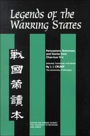 Tapa de Legends of the warring states